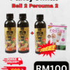 PAKEJ JIMAT (BUY2 FREE 2)